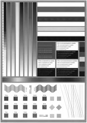 ������ ����������, ������� ������