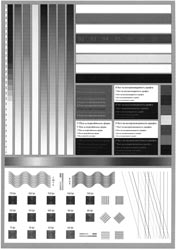 ������ ����������, ������� ������