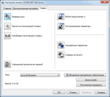 ��������� �������� ������