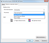 ��������� �������� ������