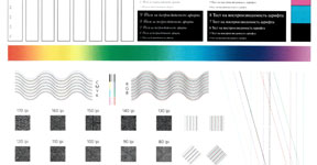 Lexmark CX410de, Текст/фото - Газета