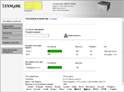 Web-���������