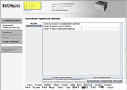 Web-���������