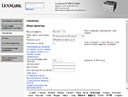 Web-���������