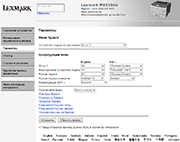 Web-���������