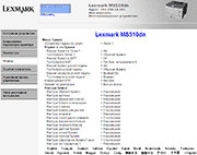 Web-���������