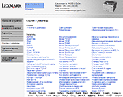 Web-���������