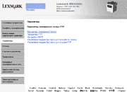 Web-���������