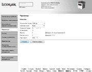 Web-���������