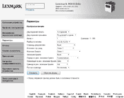 Web-���������