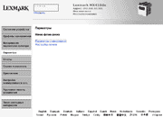 Web-���������