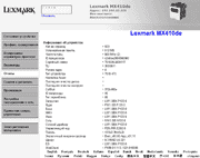 Web-���������