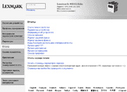 Web-���������