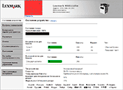 Web-���������