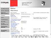 Web-���������