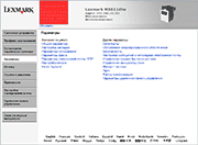 Web-���������