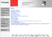 Web-���������