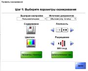 Web-���������, Java-������