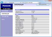 Web-���������