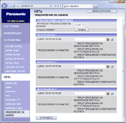 Web-���������