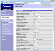 Web-���������