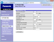 Web-���������