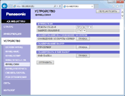 Web-���������