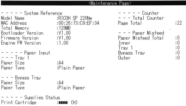 Ricoh SP 220Nw, внешний вид