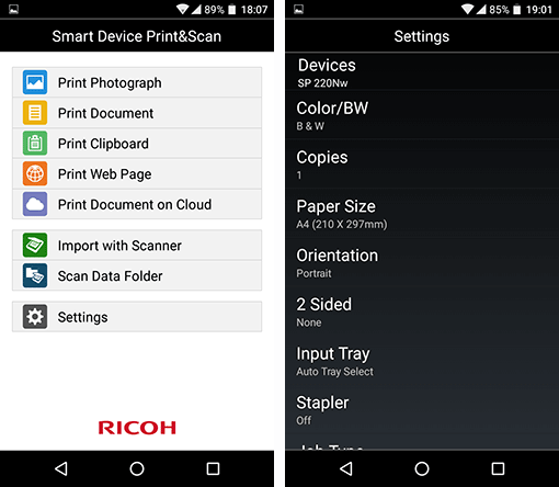 Приложения Ricoh для Android