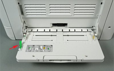 Toshiba e-Studio2505H, боковой лоток