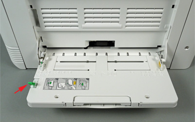 Toshiba e-Studio2505H, боковой лоток
