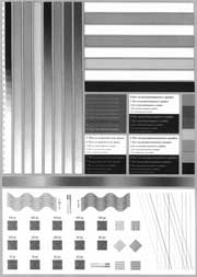 ����� �������� ������