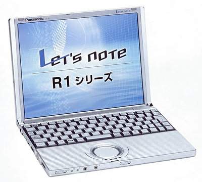 Ноутбук R1 от Matsushita на новом ULV Mobile Pentium III-M