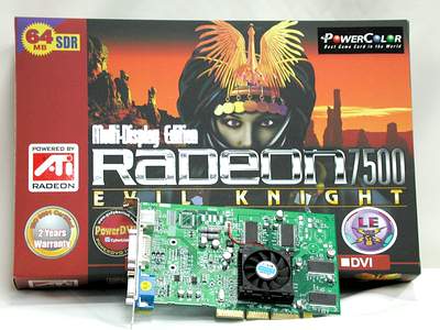 Radeon 7500LE карта от PowerColor