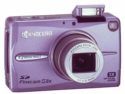 Новые 3-мегапиксельные камеры от Kyocera