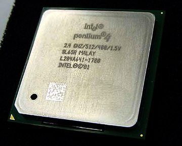 2,4 ГГц Pentium 4 - в рознице. Пока в японской