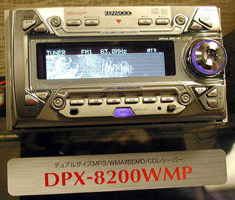 Новые автомобильные MP3/WMA плееры от Kenwood