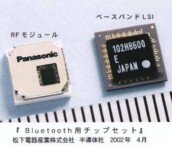 Новые миниатюрные Bluetooth чипы от Matsushita