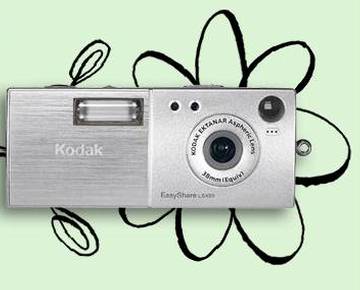LS-420: новая ультракомпактная камера от Kodak