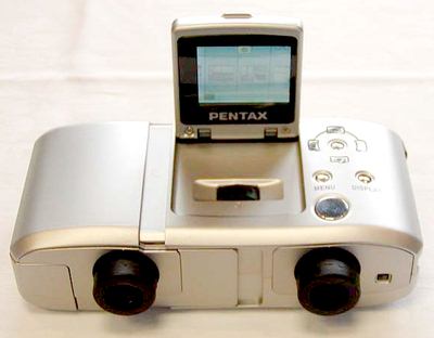 Цифровой бинокль-камера DIGIBINO от Pentax
