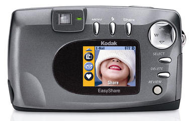 Новая цифровая камера CX4230 от Kodak
