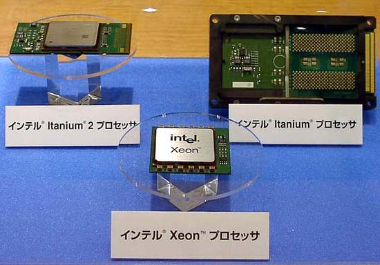 Фото дня: Itanium раз, Itanium два...