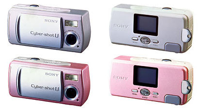 Миниатюрная 1,3-мегапиксельная камера Sony DSC-U10