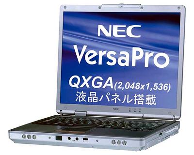 Ноутбук с 2048 х 1536 экраном от NEC