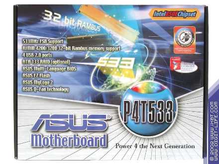 Фото дня: ASUS P4T533 и 32-битный 512 Мб модуль RIMM4200