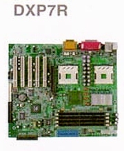AOpen DXP7R: первая двухпроцессорная Xeon плата на VIA P4X400
