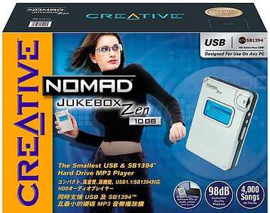 Nomad Jukebox Zen: новый плеер от Creative с 10 Гб винчестером