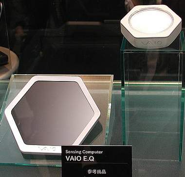 Концепты от Sony: будущие формы VAIO