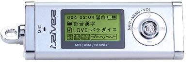 Новые MP3 плееры от iRiver