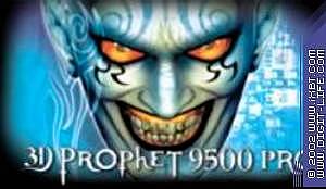 Графические карты 3D Prophet 9700 и 3D Prophet 9500 Pro от Hercules